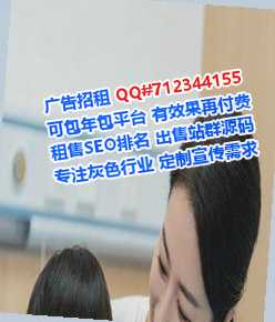 麻栗坡代母农副产品公司